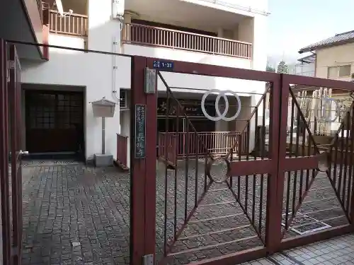 長延寺のその他建物