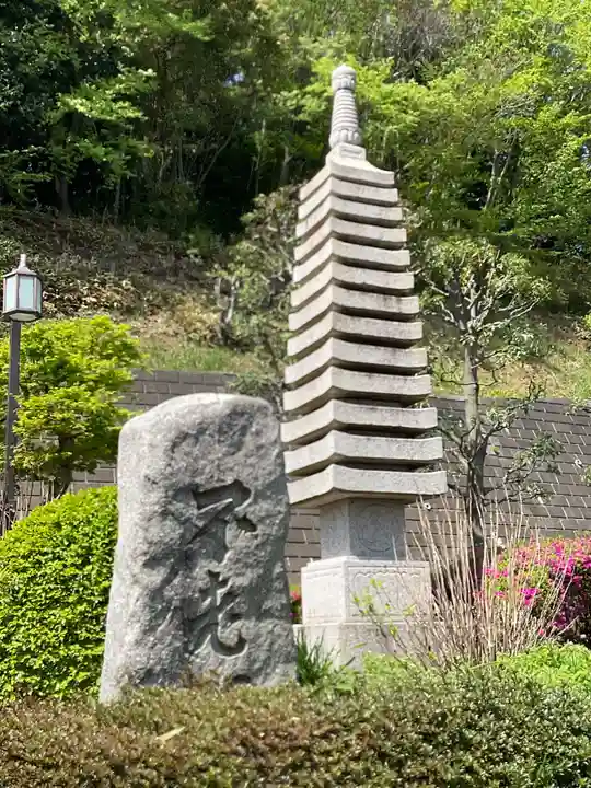 大善寺(神奈川県)