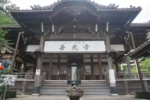 岐阜善光寺の本殿