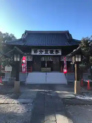 幸宮神社(埼玉県)