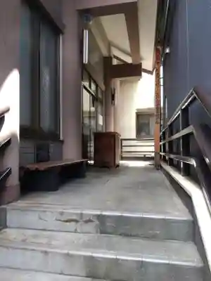 安養寺(京都府)