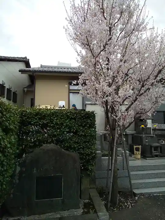 多聞院のその他建物