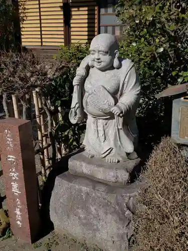 善照寺の像