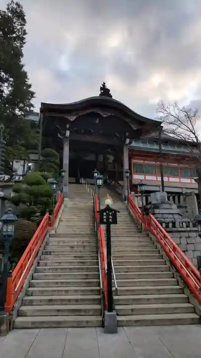朝護孫子寺の{uncategorized: "未分類", other: "その他", undefined: "問題あり", building: "その他建物", grave: "お墓", sacred_gate: "鳥居", guardian: "狛犬", statue: "像", buddha: "仏像", history: "歴史", nature: "自然", garden: "庭園", animal: "動物", pagoda: "塔", temizu: "手水舎", mountain_gate: "山門・神門", sanctuary: "本殿・本堂", subordinate: "末社・摂社", art: "芸術", scenery: "景色", jizo: "地蔵", ema: "絵馬", goshuin: "御朱印", omikuji: "おみくじ", items: "授与品その他", amulet: "お守り", goshuincho: "御朱印帳", eats: "食事", festival: "お祭り", votive_dance: "神楽", shichigosan: "七五三参", wedding: "結婚式", experience: "体験その他", initially: "初詣", around: "周辺", anti_infection: "感染症対策"}