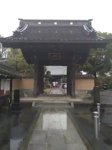 宗隆寺(神奈川県)