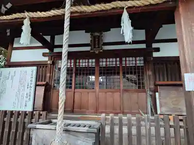 七宮神社(兵庫県)