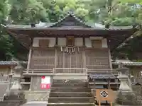 須佐神社(和歌山県)