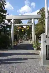 伊奈冨神社(三重県)