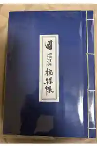 2026-03-01 00:00:00 +0900