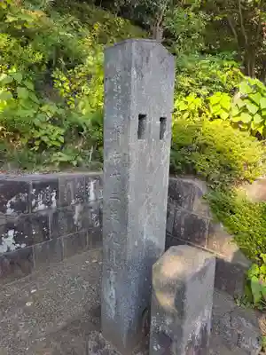 高石神社(神奈川県)