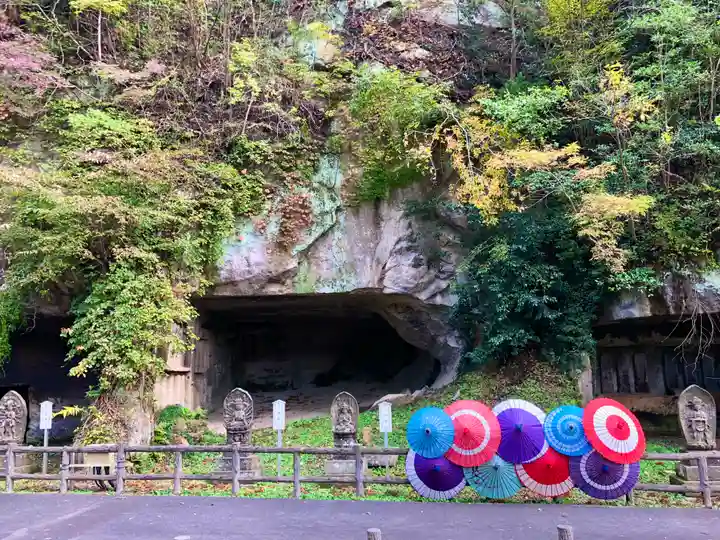 瑞巌寺(宮城県)