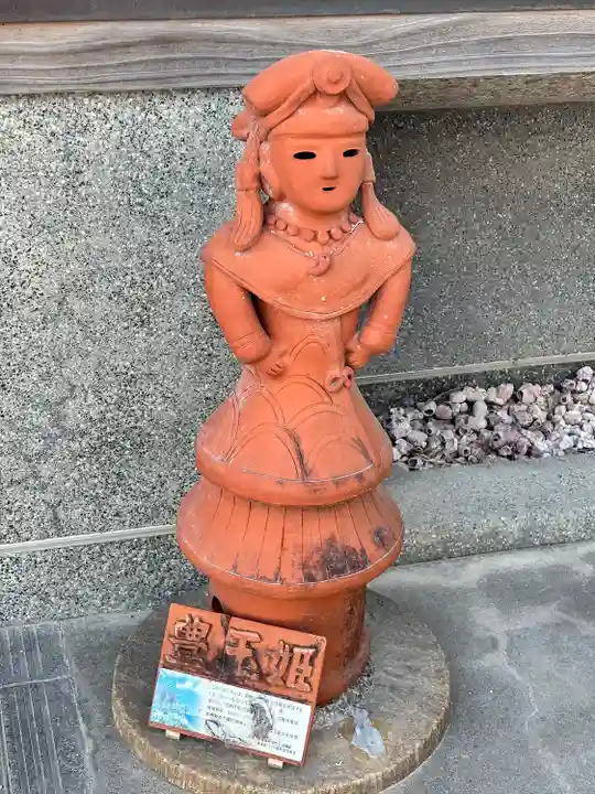 青島神社(青島神宮)(宮崎県)