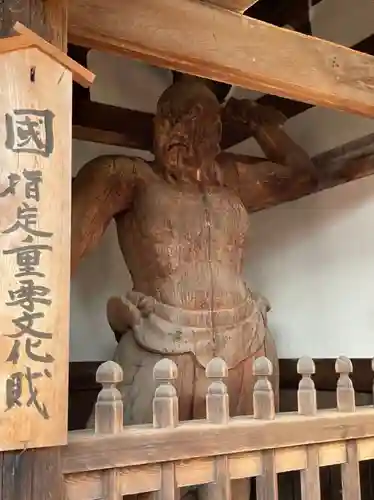 龍泉寺の像
