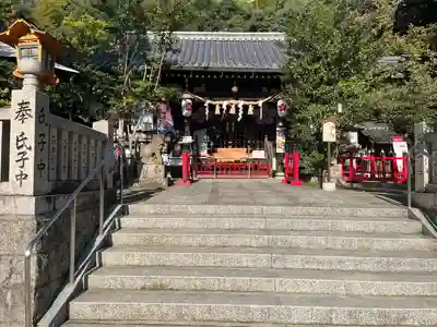 上新田天神社(大阪府)