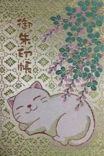 荻窪白山神社(東京都)