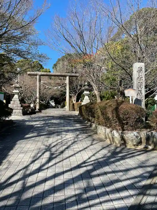 縣居神社(静岡県)