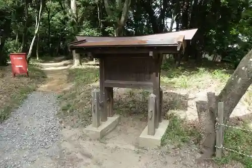 大杜御祖神社の歴史