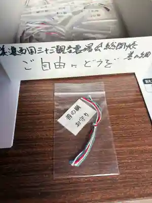 宝積寺の{uncategorized: "未分類", other: "その他", undefined: "問題あり", building: "その他建物", grave: "お墓", sacred_gate: "鳥居", guardian: "狛犬", statue: "像", buddha: "仏像", history: "歴史", nature: "自然", garden: "庭園", animal: "動物", pagoda: "塔", temizu: "手水舎", mountain_gate: "山門・神門", sanctuary: "本殿・本堂", subordinate: "末社・摂社", art: "芸術", scenery: "景色", jizo: "地蔵", ema: "絵馬", goshuin: "御朱印", omikuji: "おみくじ", items: "授与品その他", amulet: "お守り", goshuincho: "御朱印帳", eats: "食事", festival: "お祭り", votive_dance: "神楽", shichigosan: "七五三参", wedding: "結婚式", experience: "体験その他", initially: "初詣", around: "周辺", anti_infection: "感染症対策"}