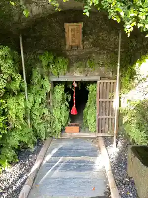 叶神社（東叶神社）の末社・摂社