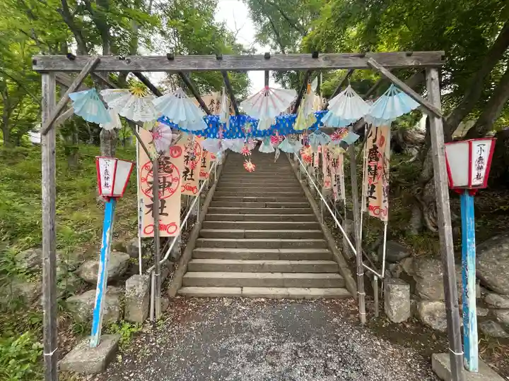小鹿神社(埼玉県)