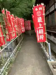 妙感寺の建物その他