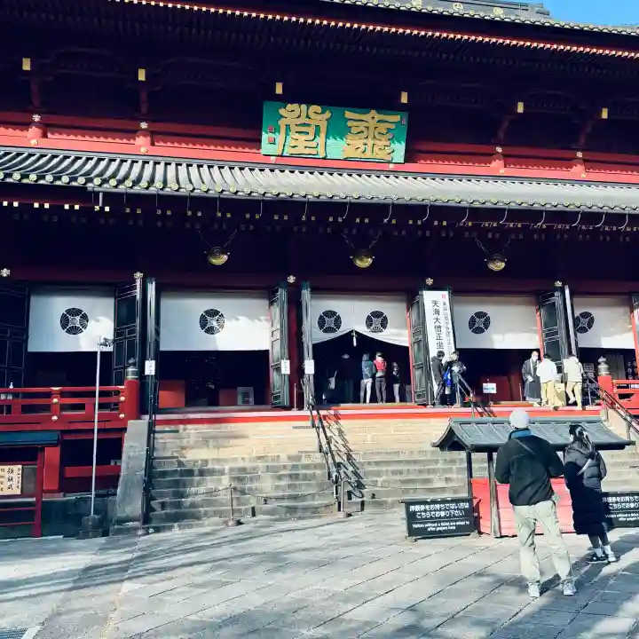 日光山輪王寺三仏堂(栃木県)