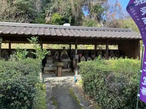 観福寺(愛知県)