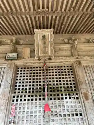 箸蔵寺(徳島県)