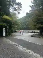 伊勢神宮内宮(皇大神宮)(三重県)