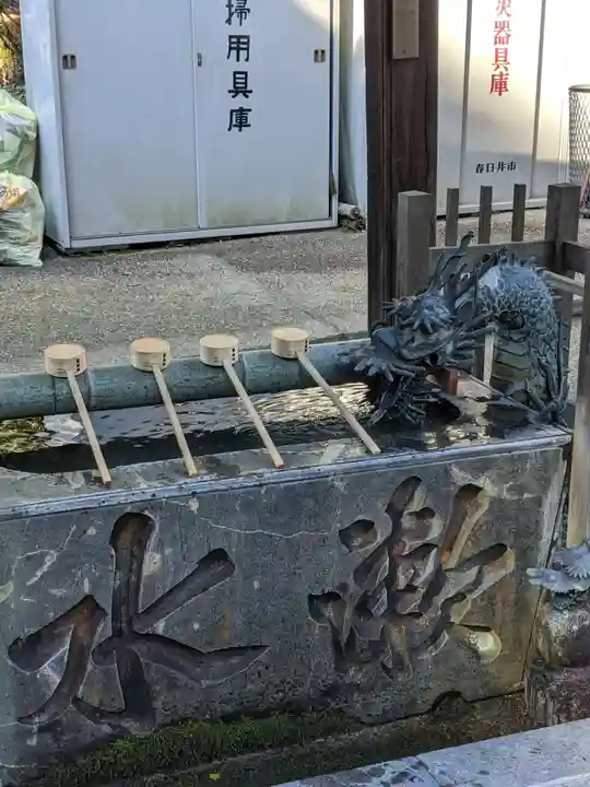 内々神社の手水舎