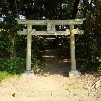 水神宮の鳥居