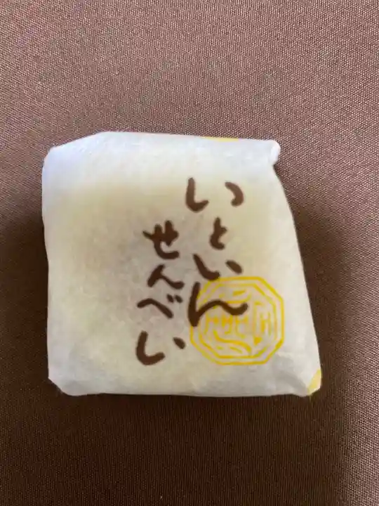 🌸乙部八幡神社(北海道)