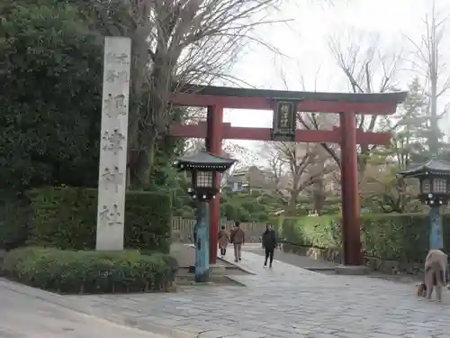 根津神社の鳥居