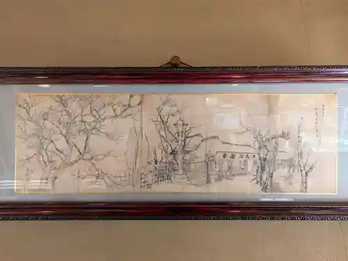 長命寺(東京都)