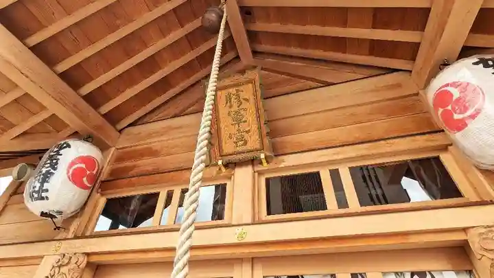 駒込妙義神社のその他建物