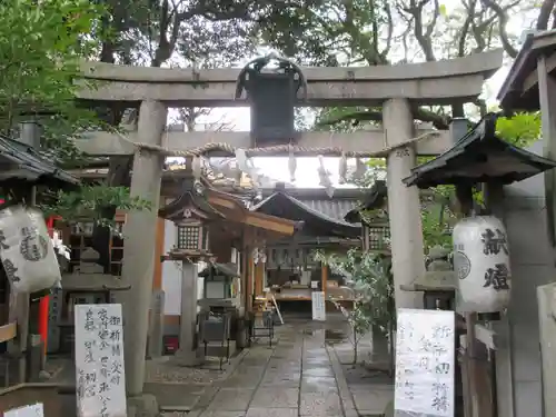 若一神社の鳥居