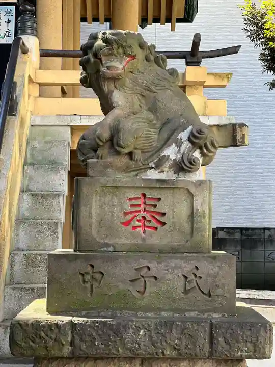根岸神社(東京都)