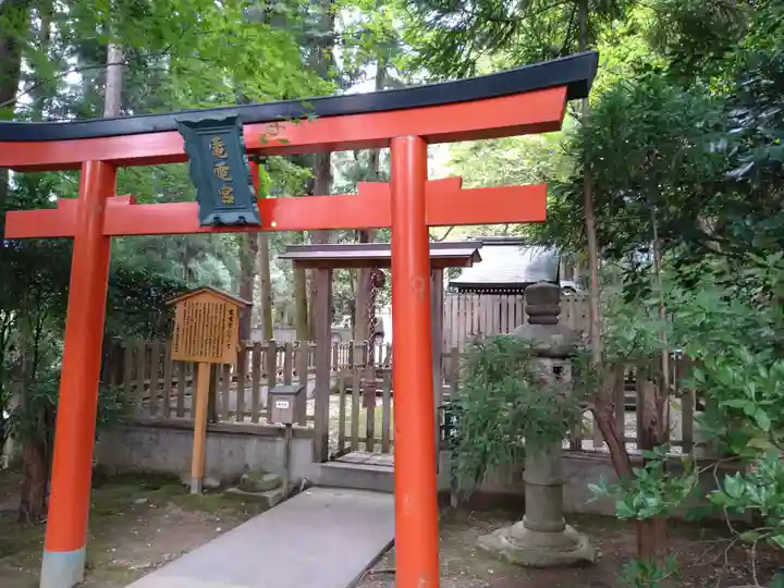 法輪寺(京都府)