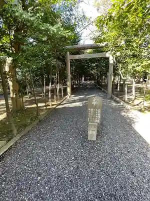 縣居神社(静岡県)