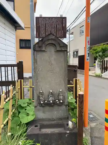 常立寺(神奈川県)