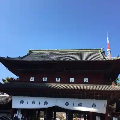 増上寺の山門・神門