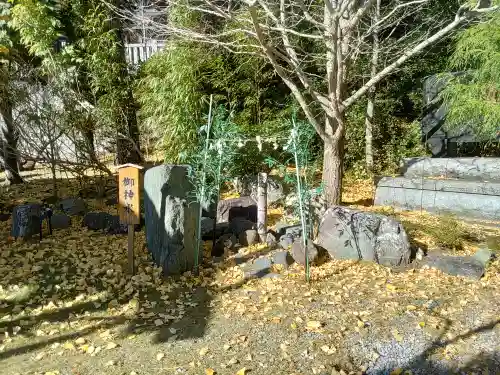 高家神社(千葉県)