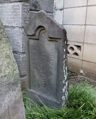 秋津子育地蔵尊のその他建物