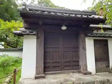 金蓮院(奈良県)