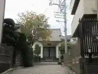 法正寺(東京都)