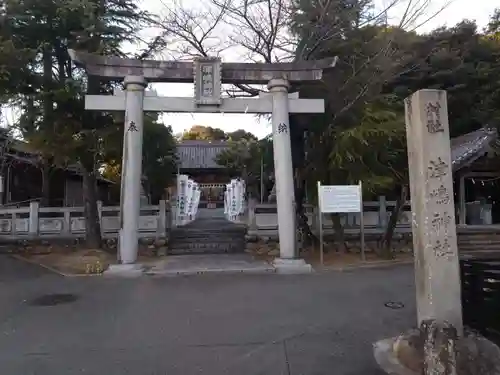 津島神社（卯之山津嶋神社）(愛知県)