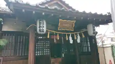 新井天神北野神社の末社・摂社