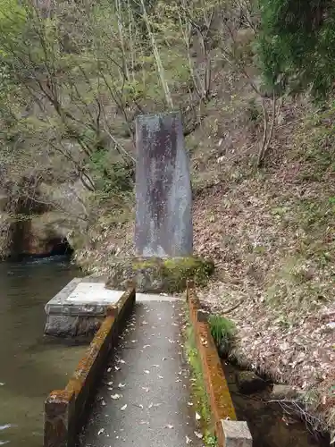 戸ノ口堰水神社(福島県)