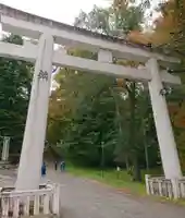 諏訪大社上社前宮の鳥居