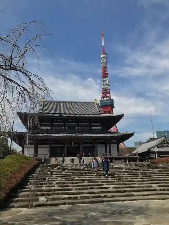 増上寺(東京都)
